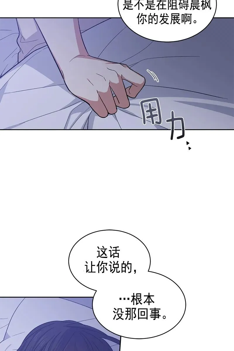 094 094 第8页