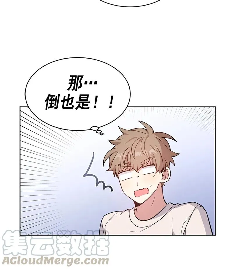 094 094 第10页