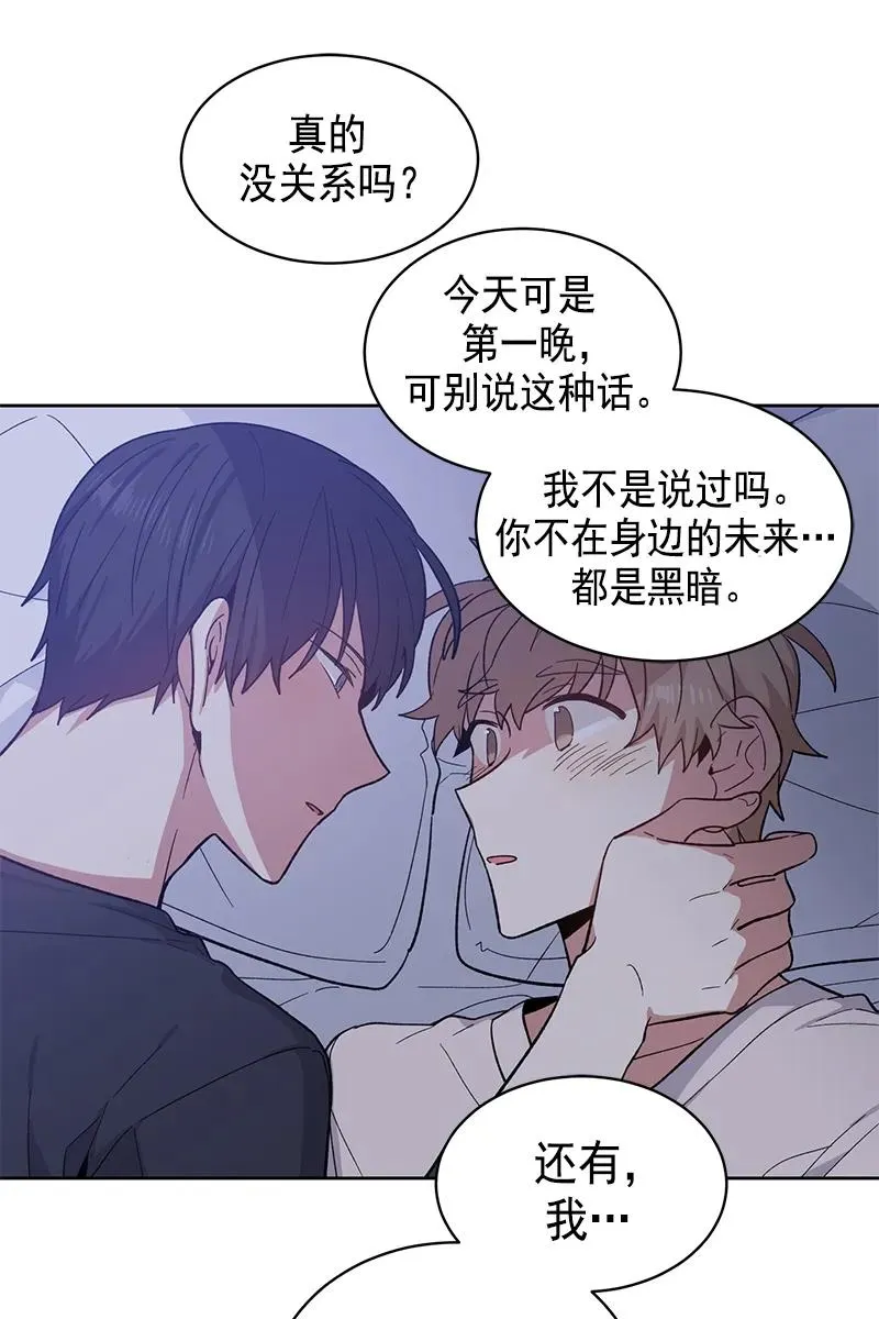 094 094 第11页