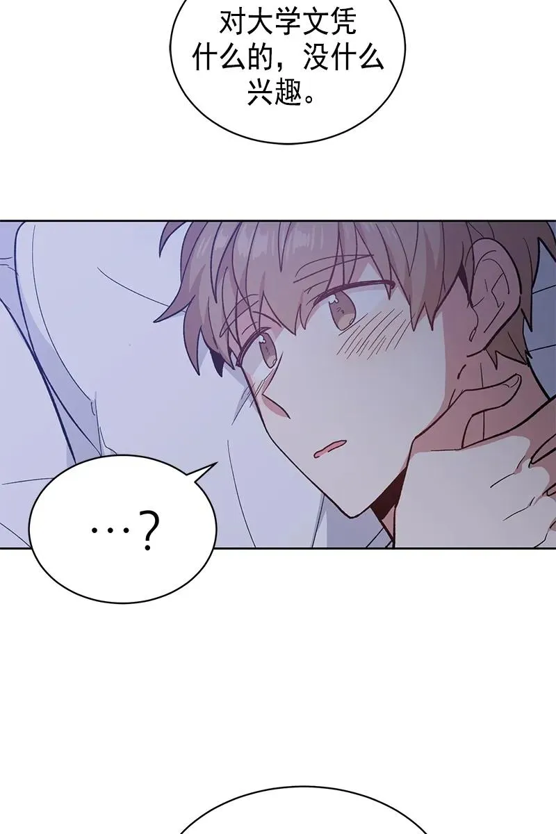 094 094 第12页