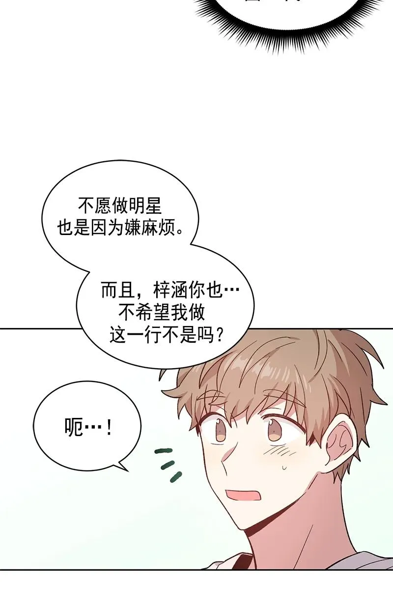 094 094 第14页