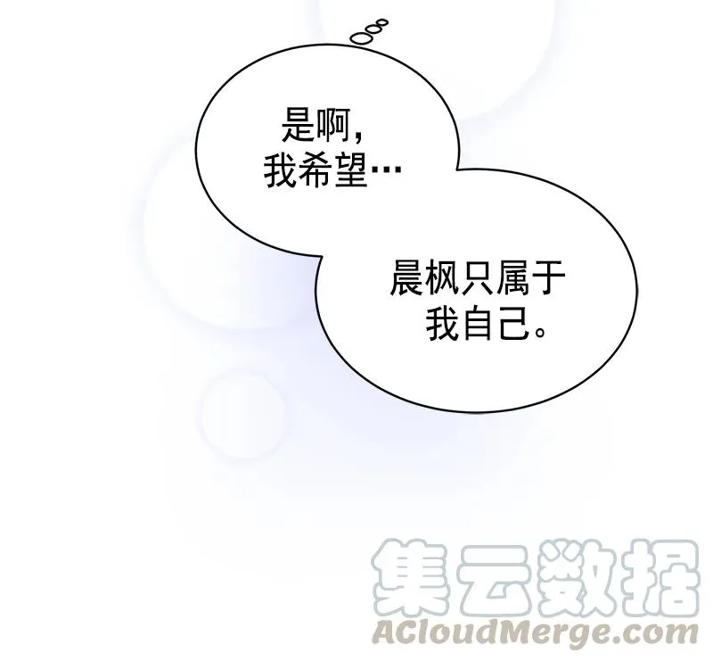 094 094 第16页