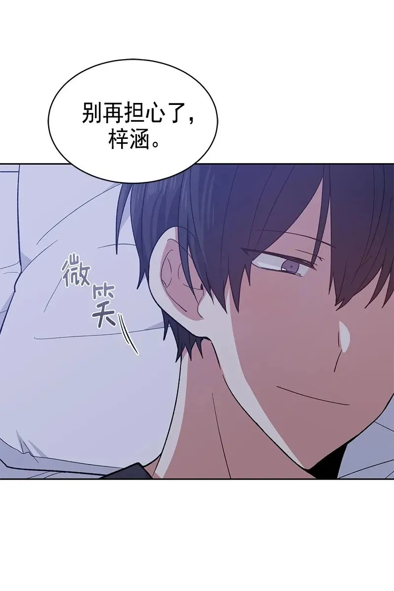 094 094 第17页
