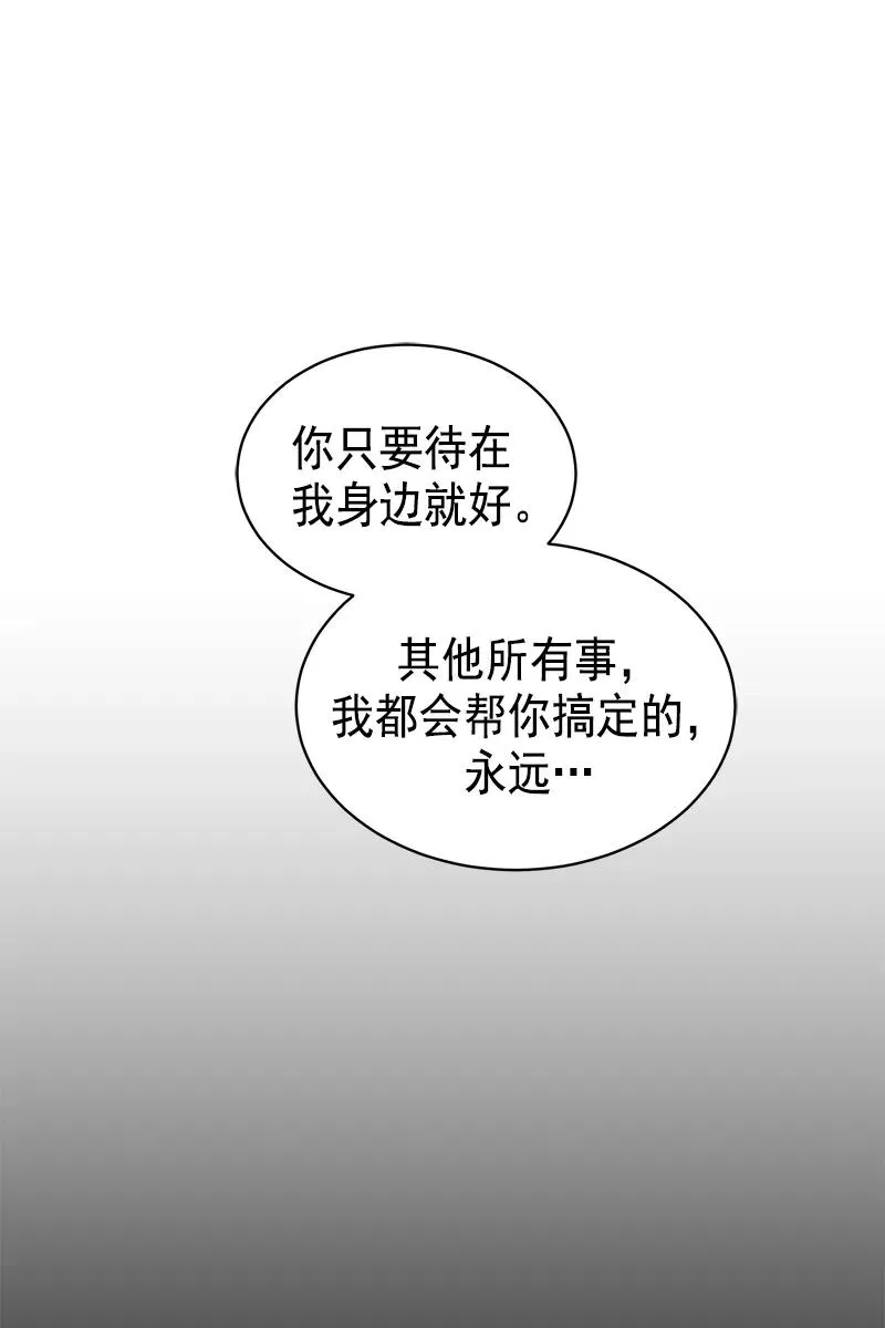 094 094 第18页