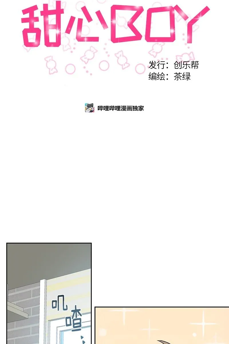 094 094 第20页