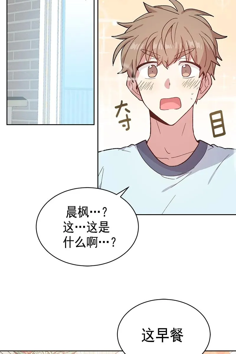 094 094 第21页