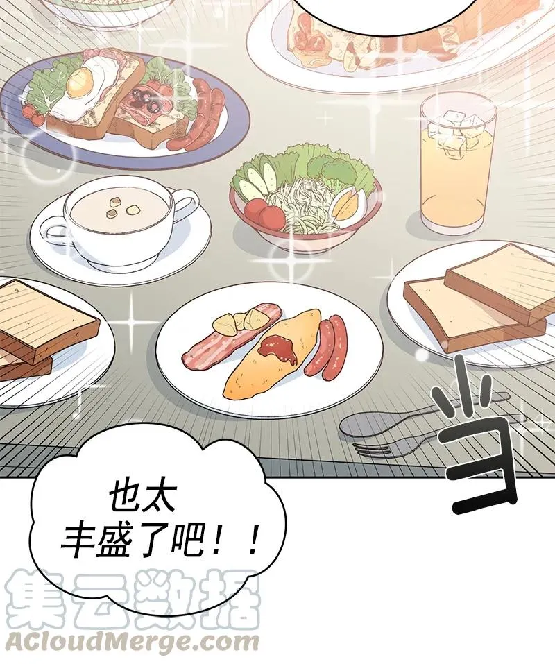 094 094 第22页