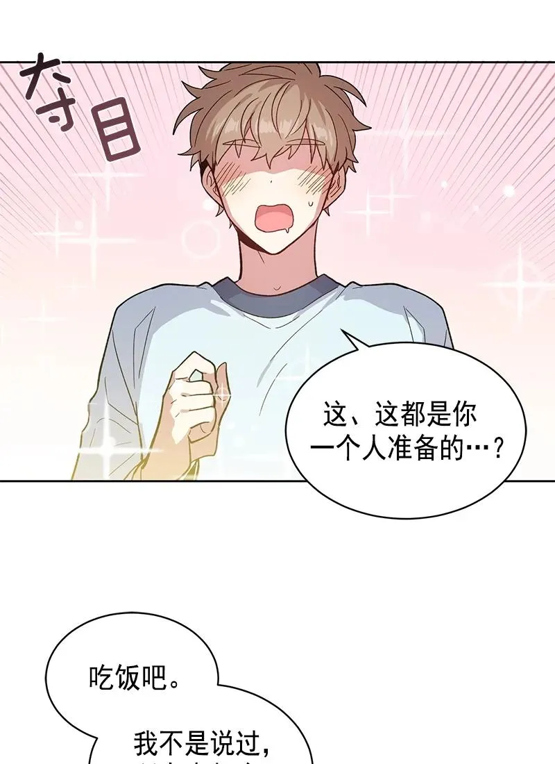 094 094 第23页