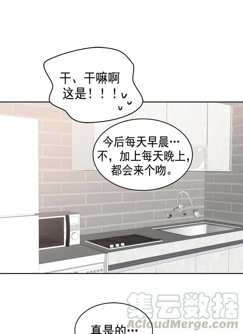 094 094 第28页