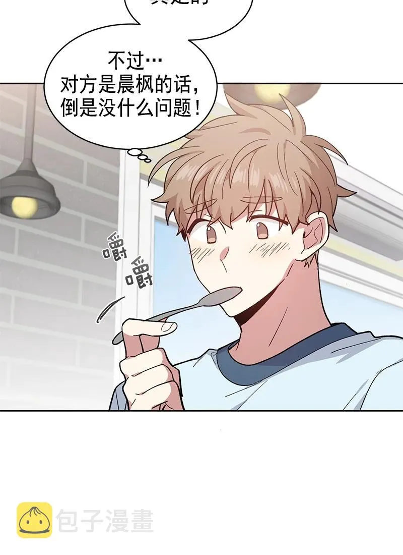094 094 第29页