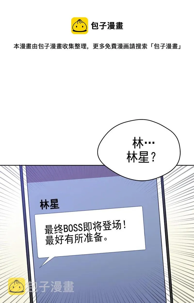 094 094 第32页
