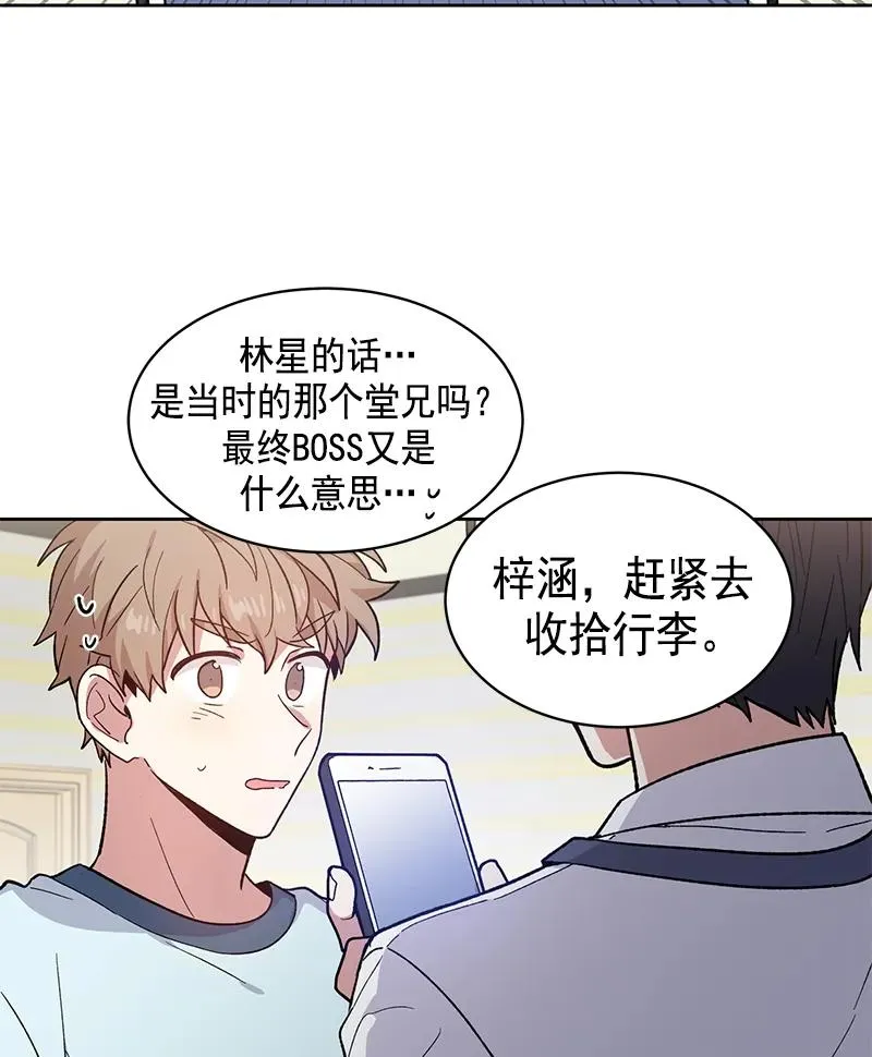 094 094 第33页