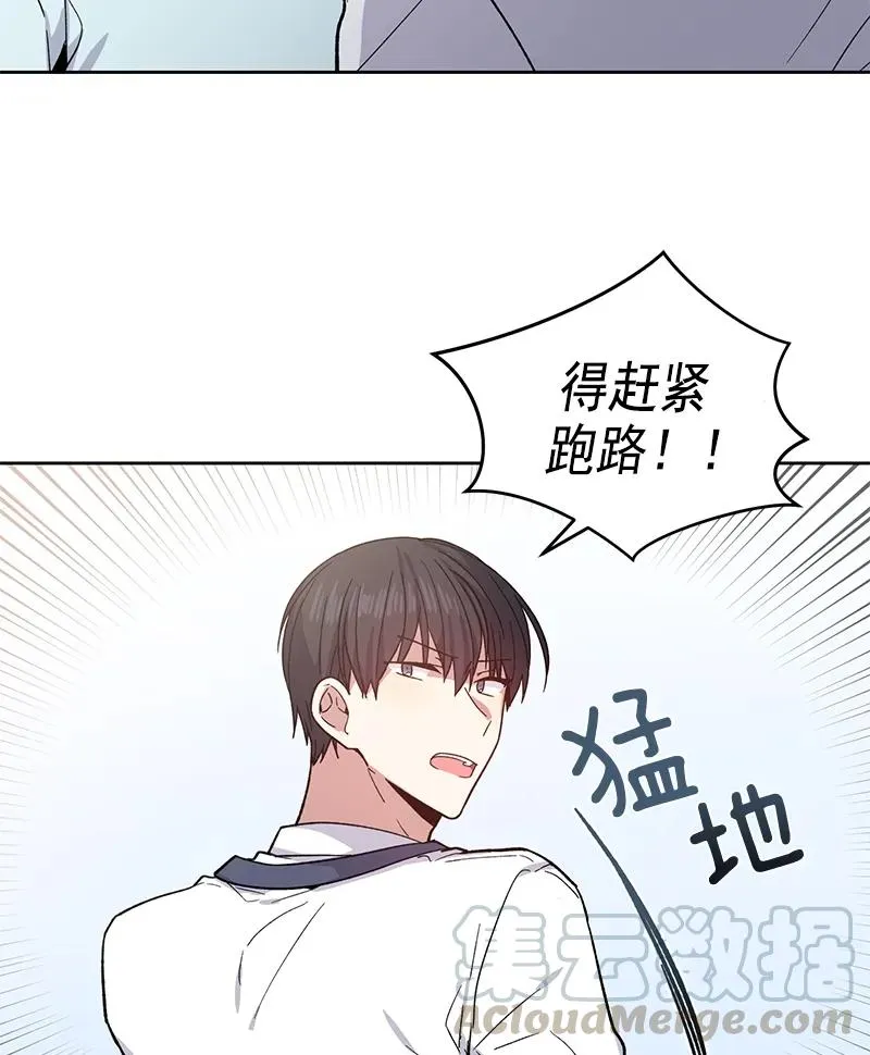 094 094 第34页