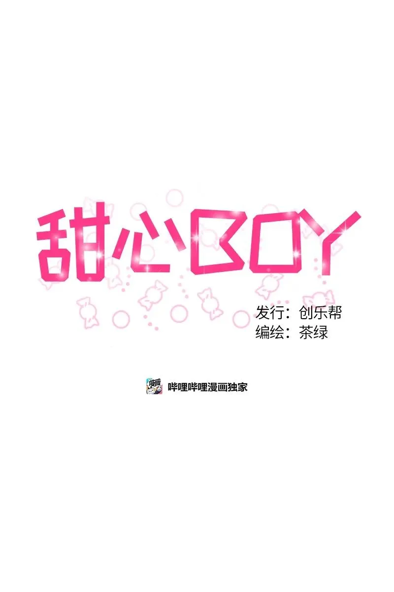093 093 第3页