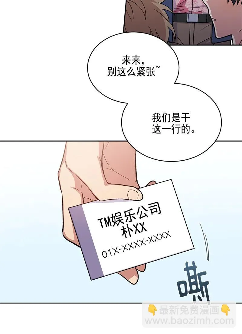 093 093 第5页