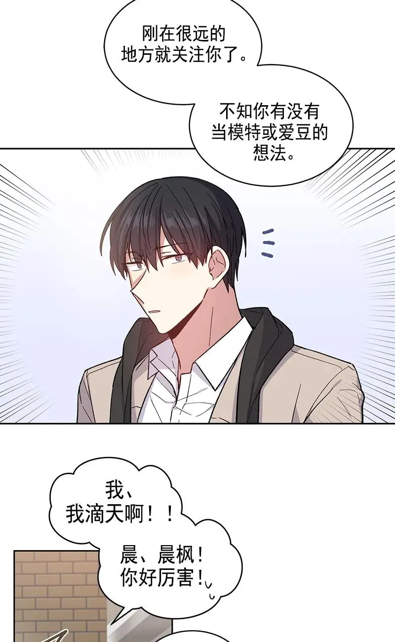 093 093 第8页