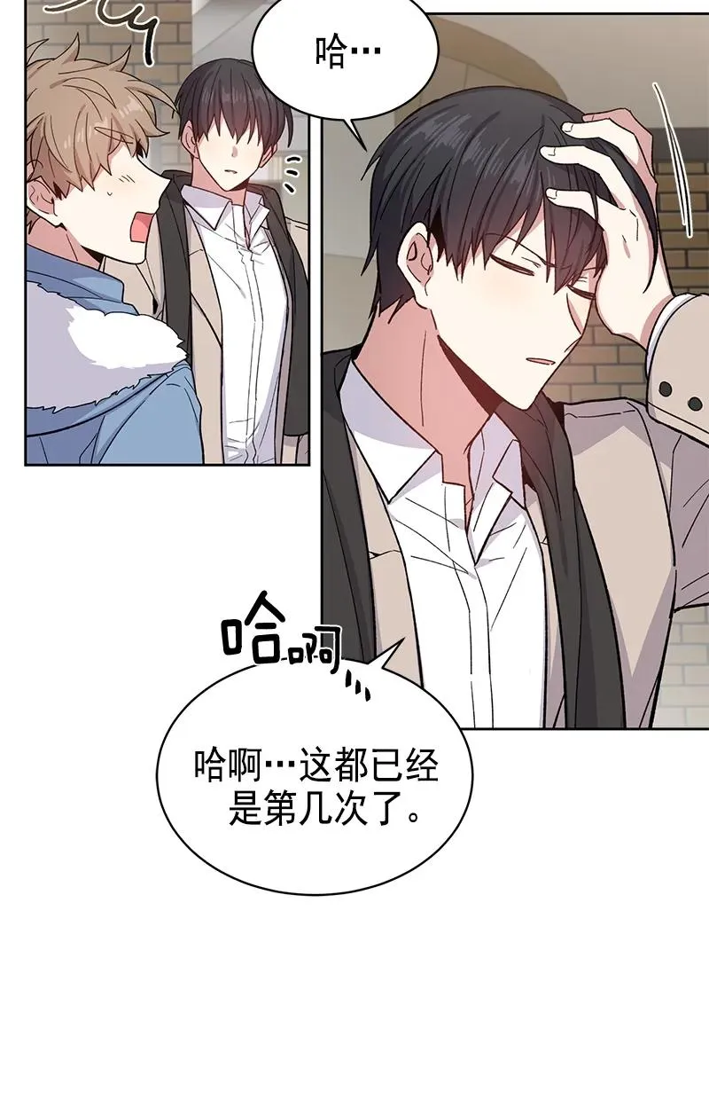 093 093 第9页
