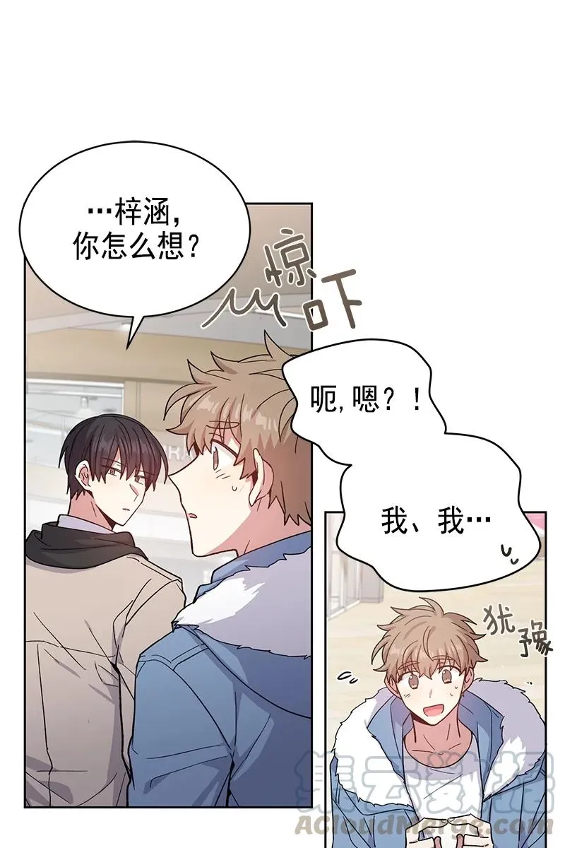 093 093 第10页