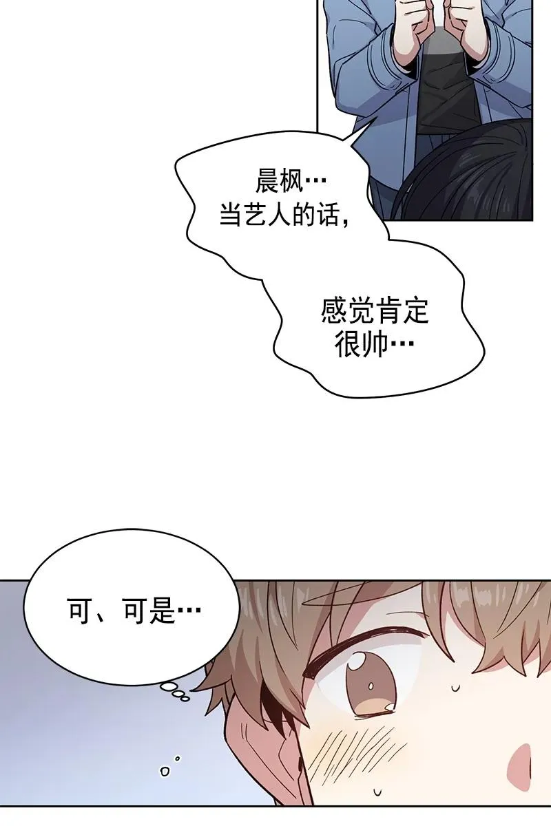 093 093 第11页