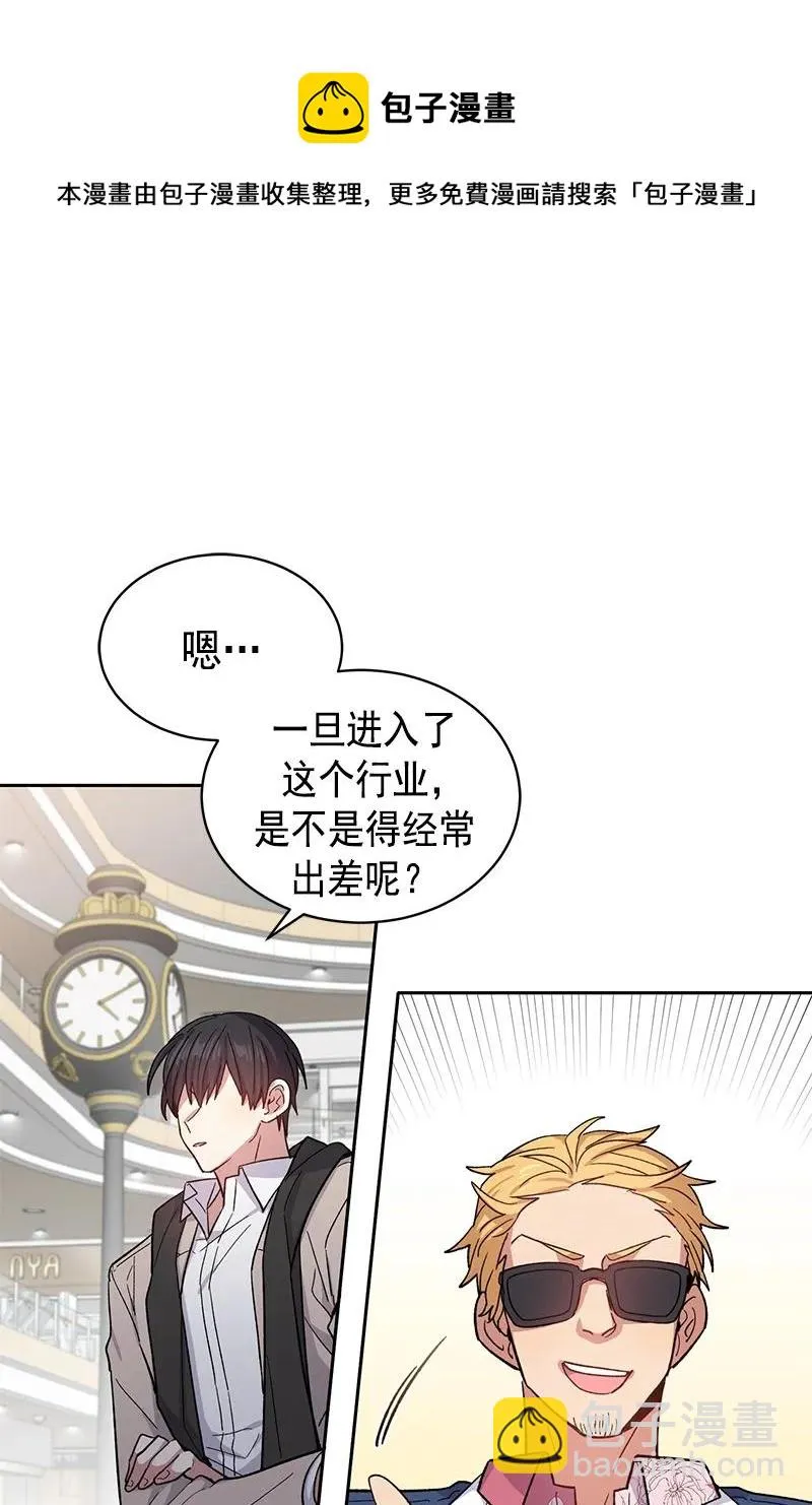 093 093 第12页