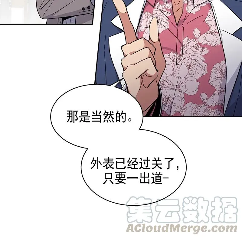 093 093 第13页