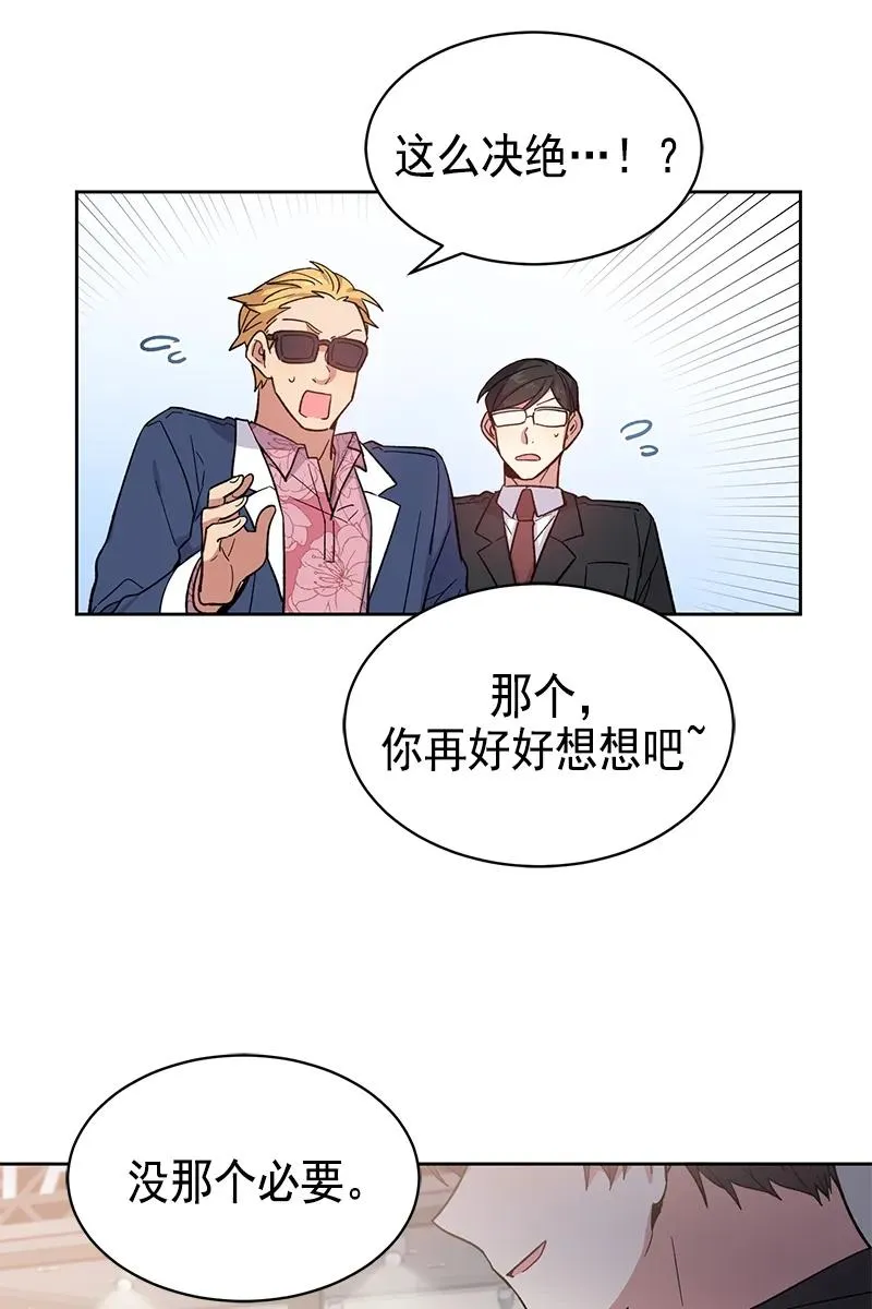 093 093 第15页