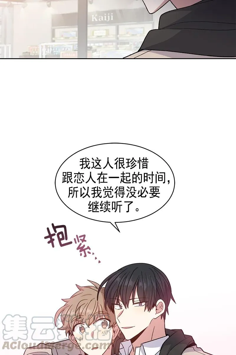 093 093 第16页