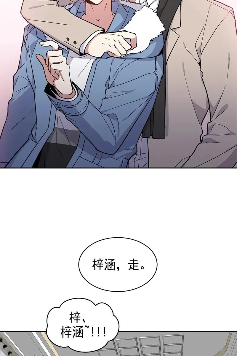 093 093 第17页