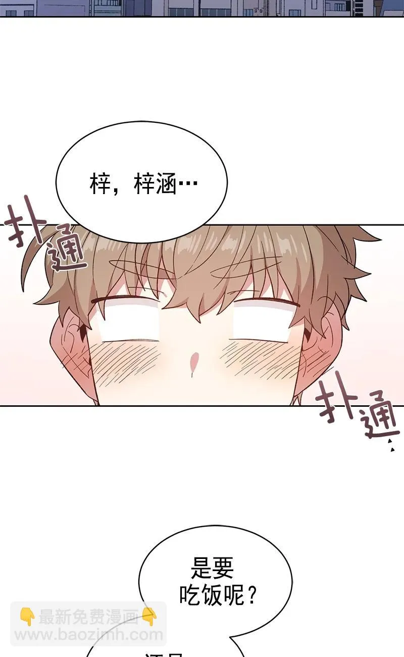 093 093 第20页
