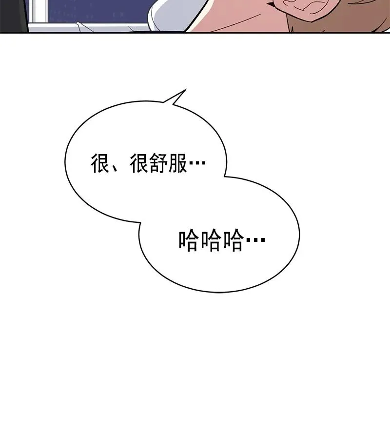 093 093 第27页