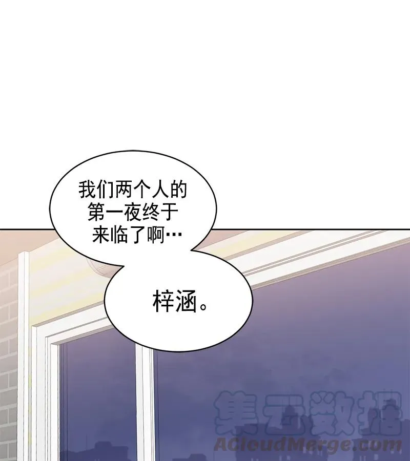 093 093 第28页