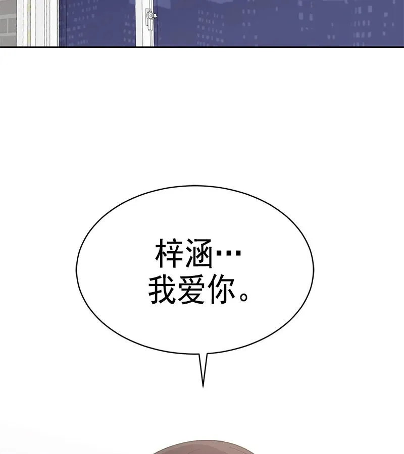 093 093 第29页