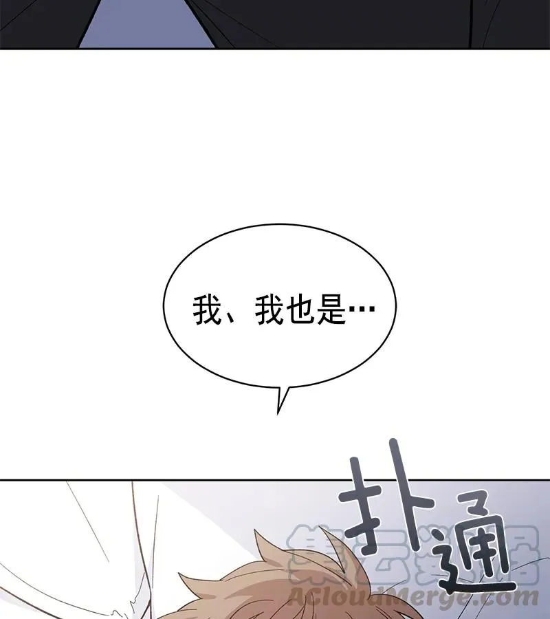 093 093 第31页
