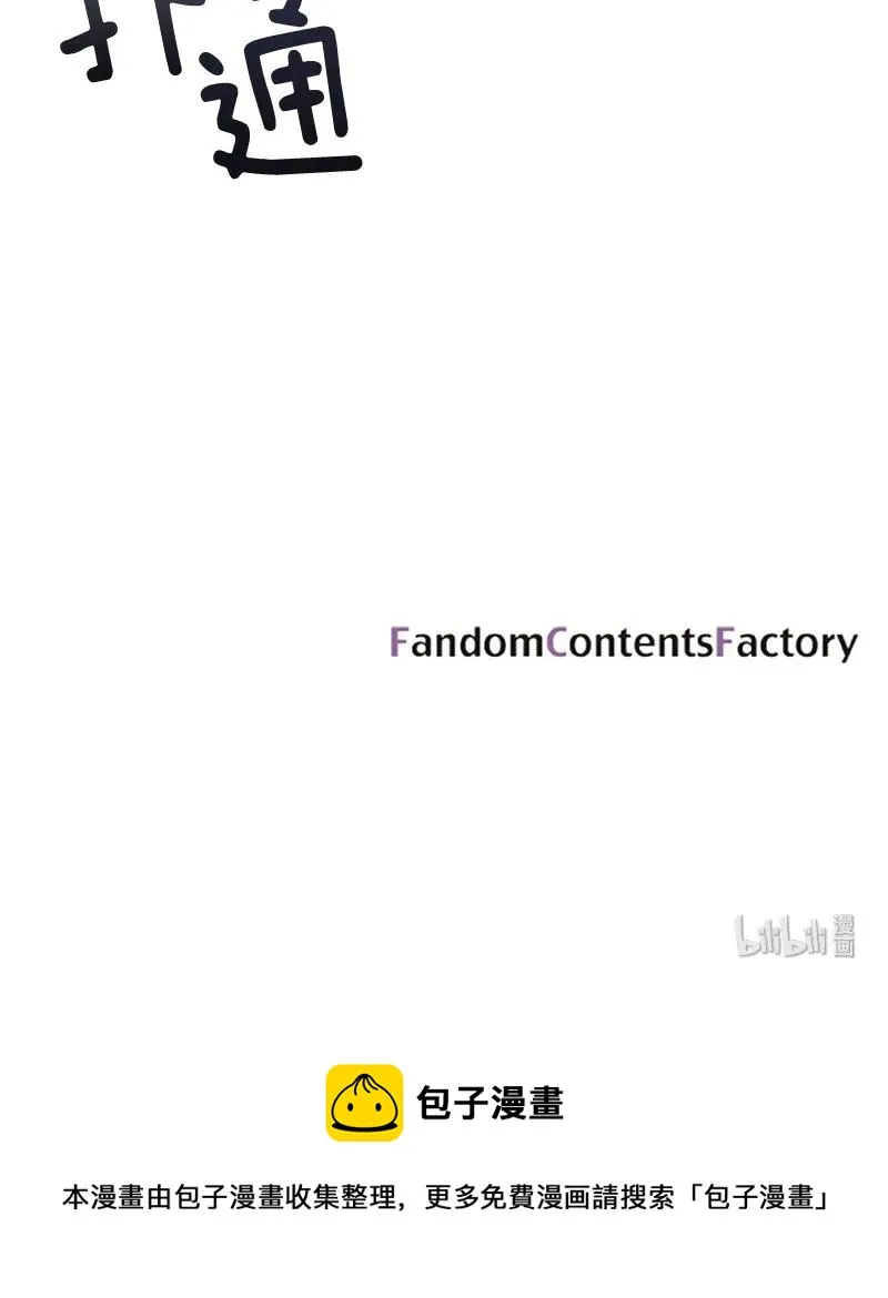 093 093 第33页