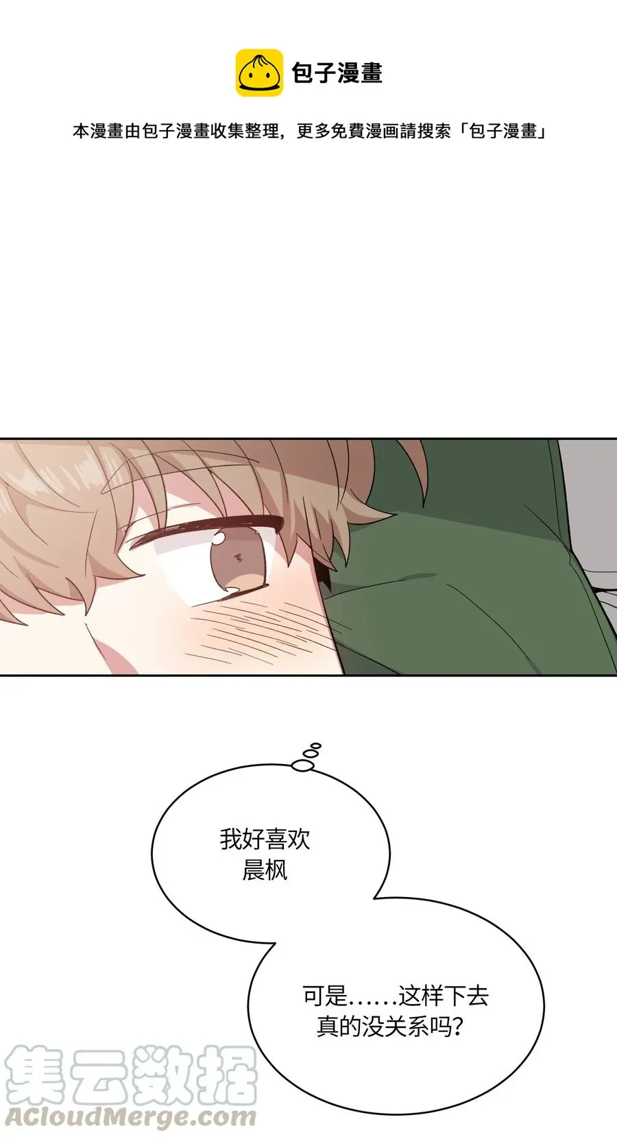 092 092 第1页