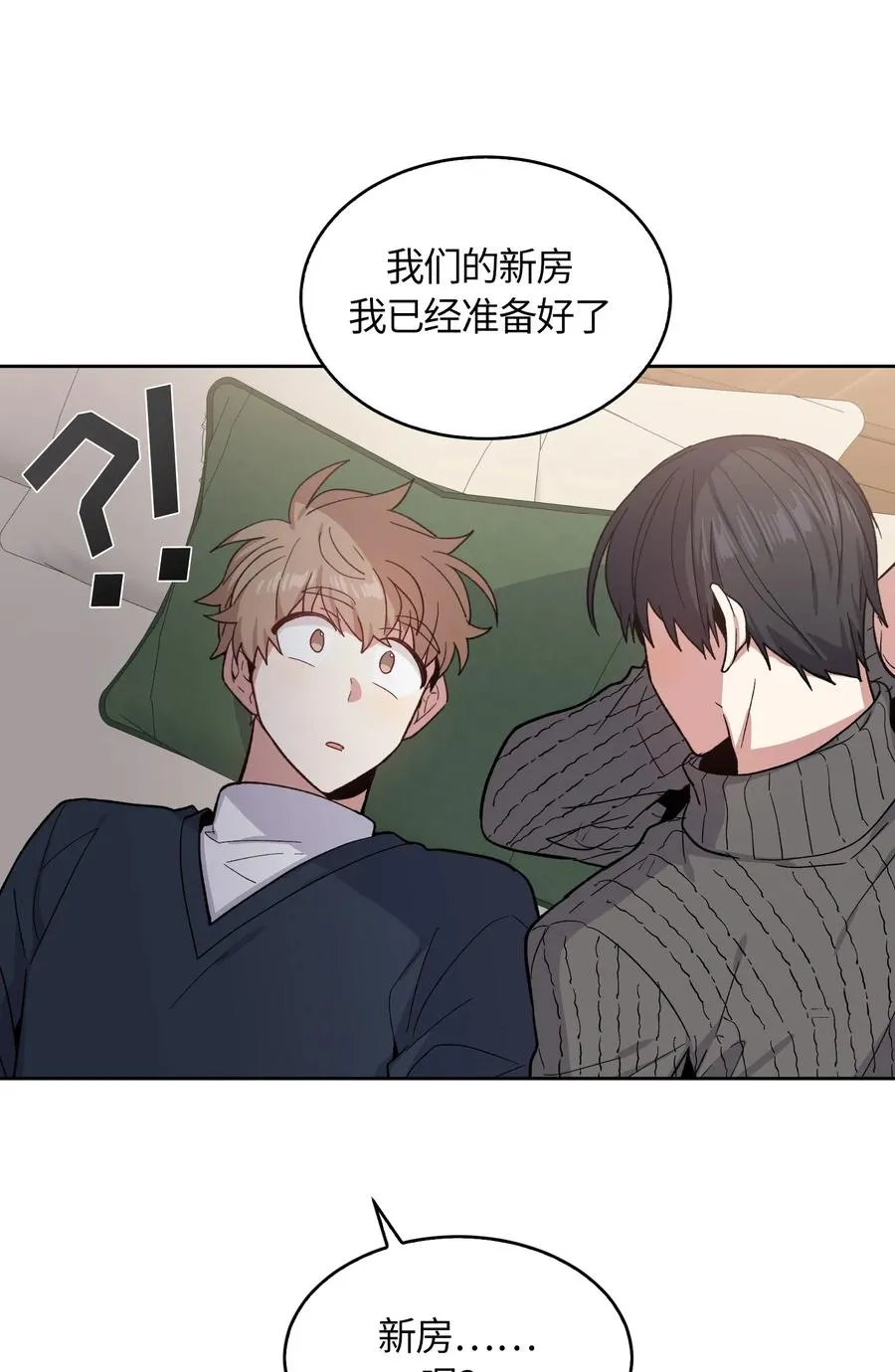 092 092 第3页