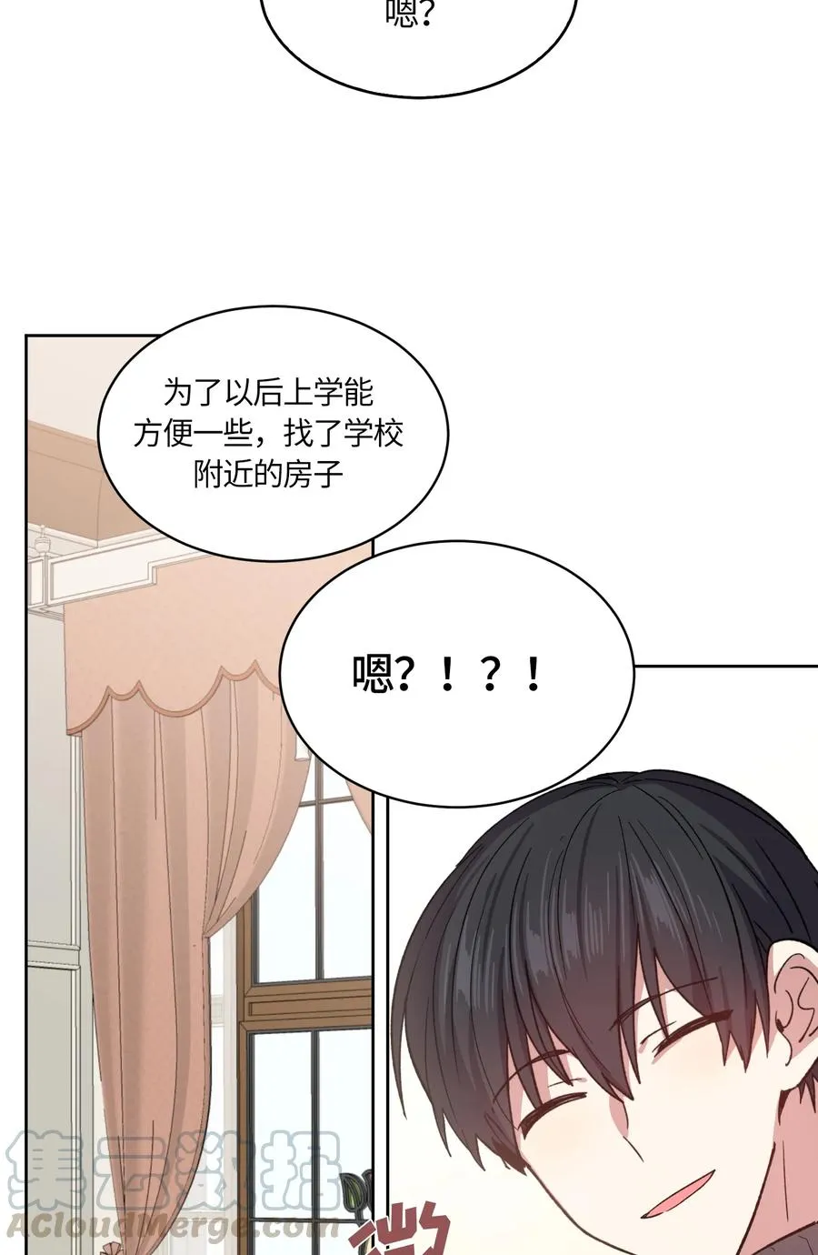 092 092 第4页