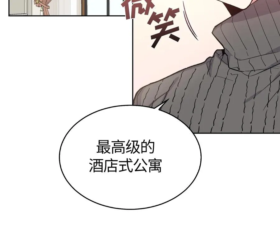 092 092 第5页