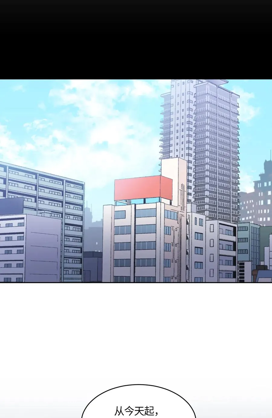 092 092 第8页