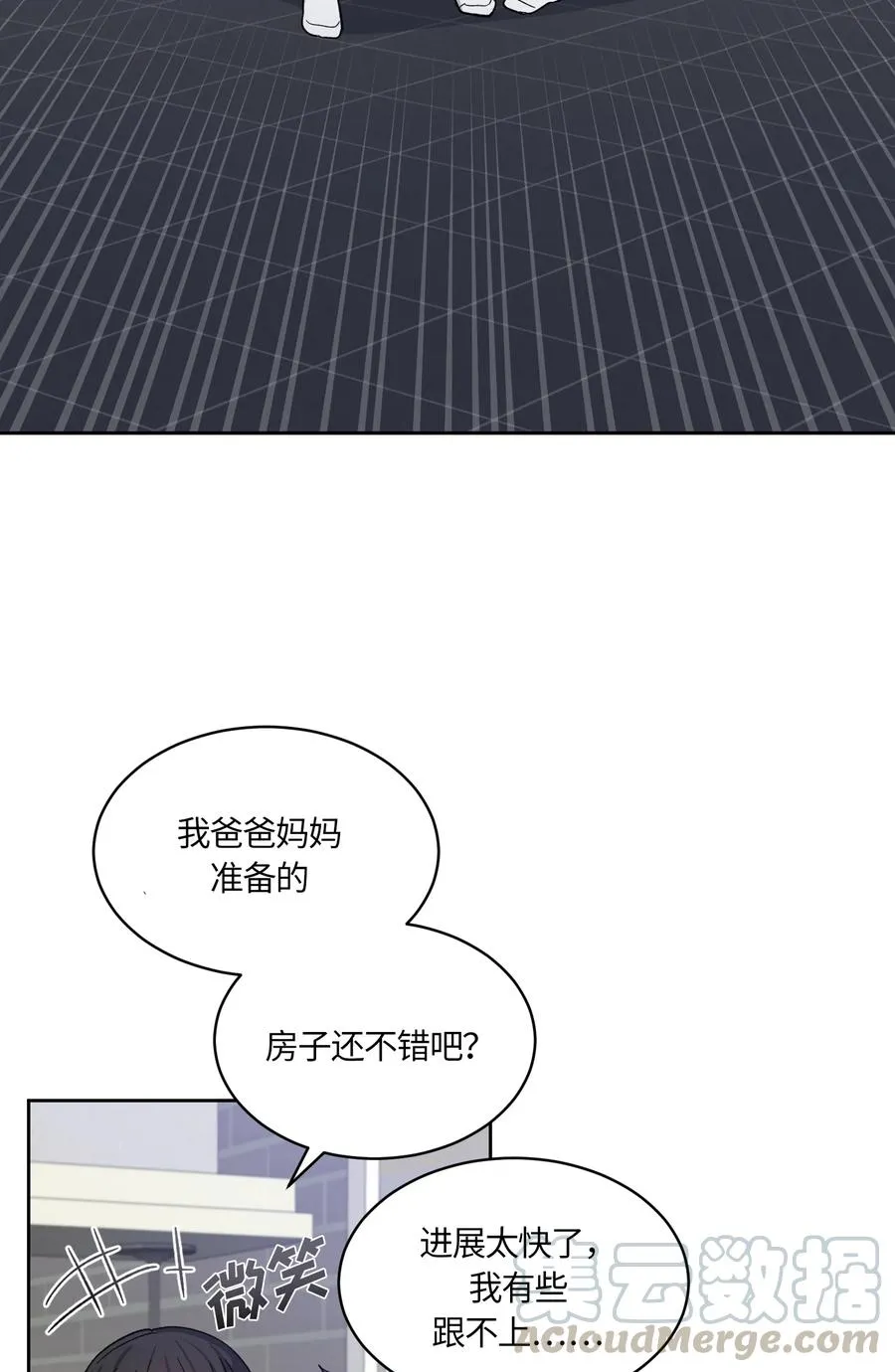 092 092 第10页