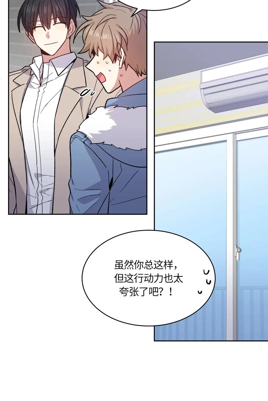 092 092 第11页