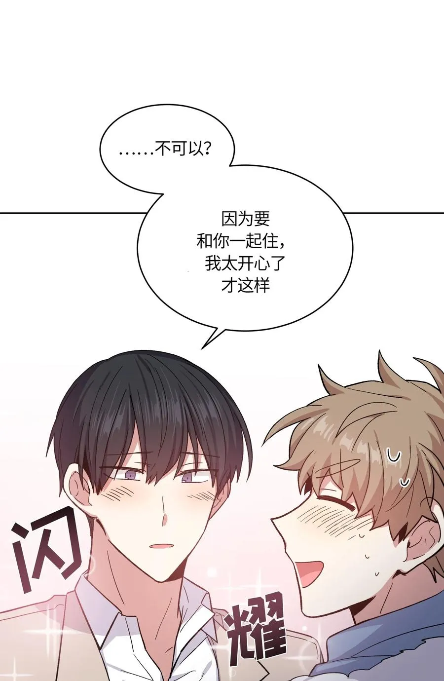 092 092 第12页