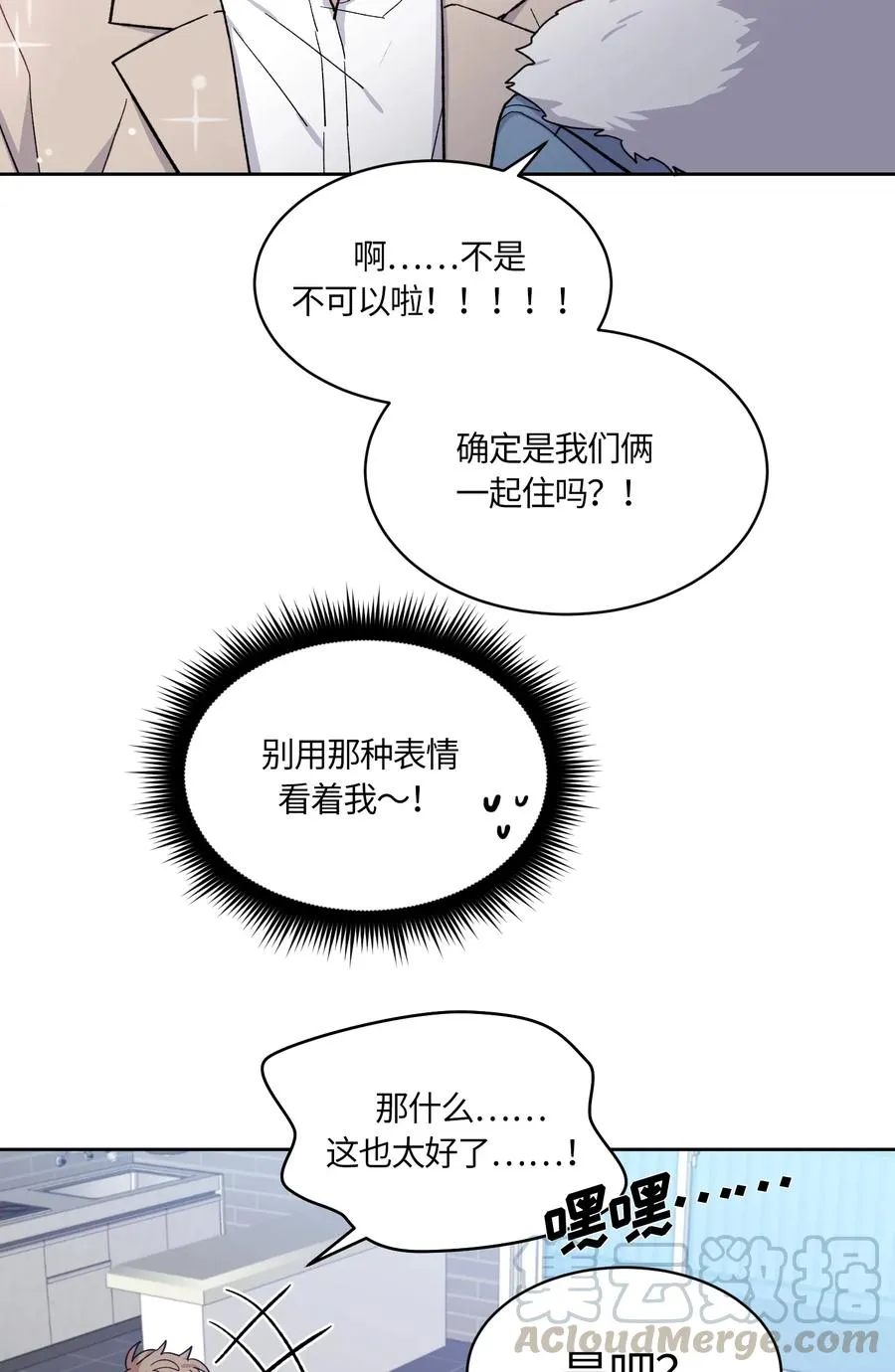 092 092 第13页