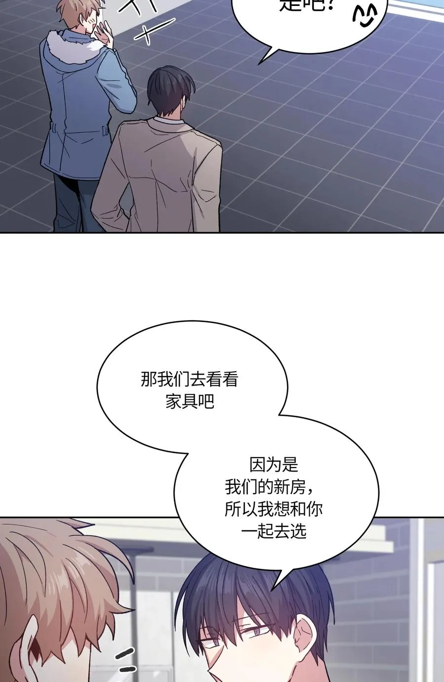 092 092 第14页