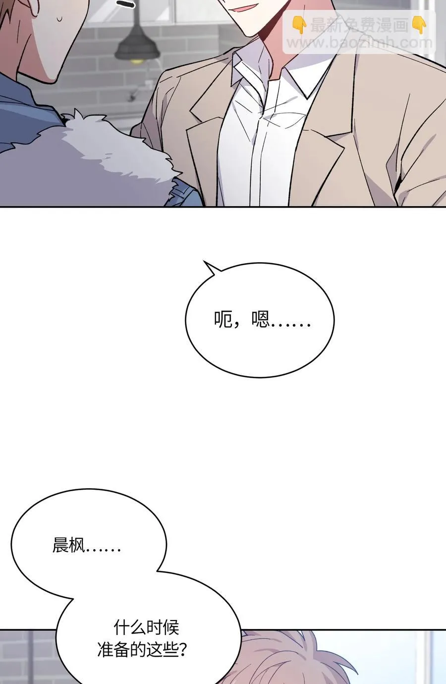 092 092 第15页