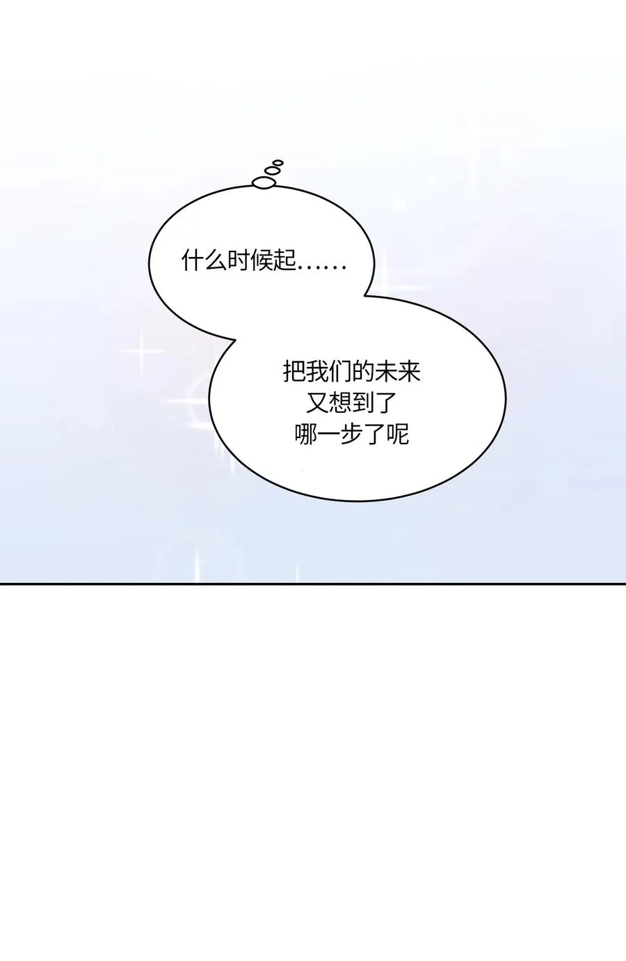 092 092 第17页