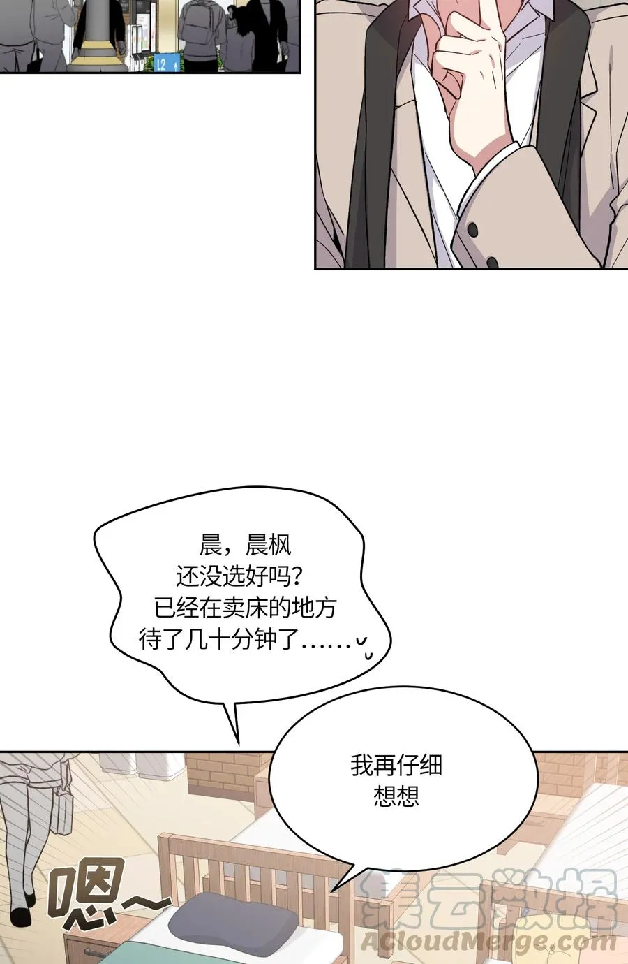 092 092 第19页
