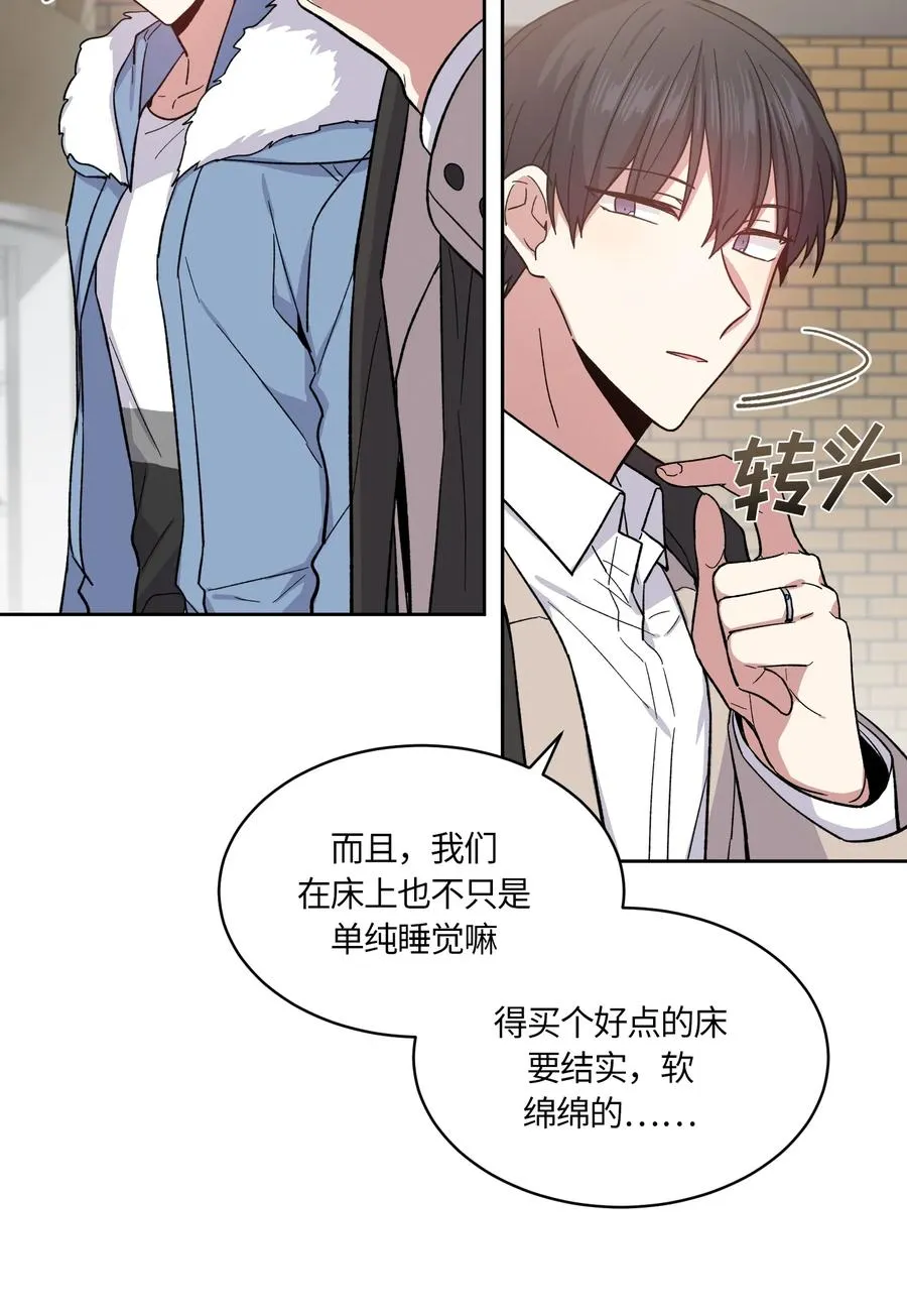 092 092 第21页
