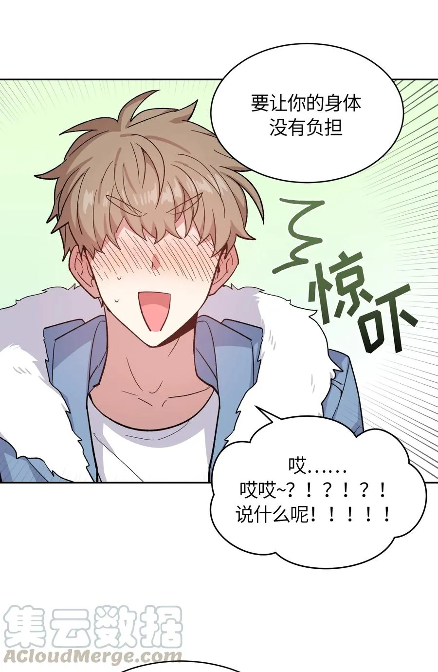 092 092 第22页