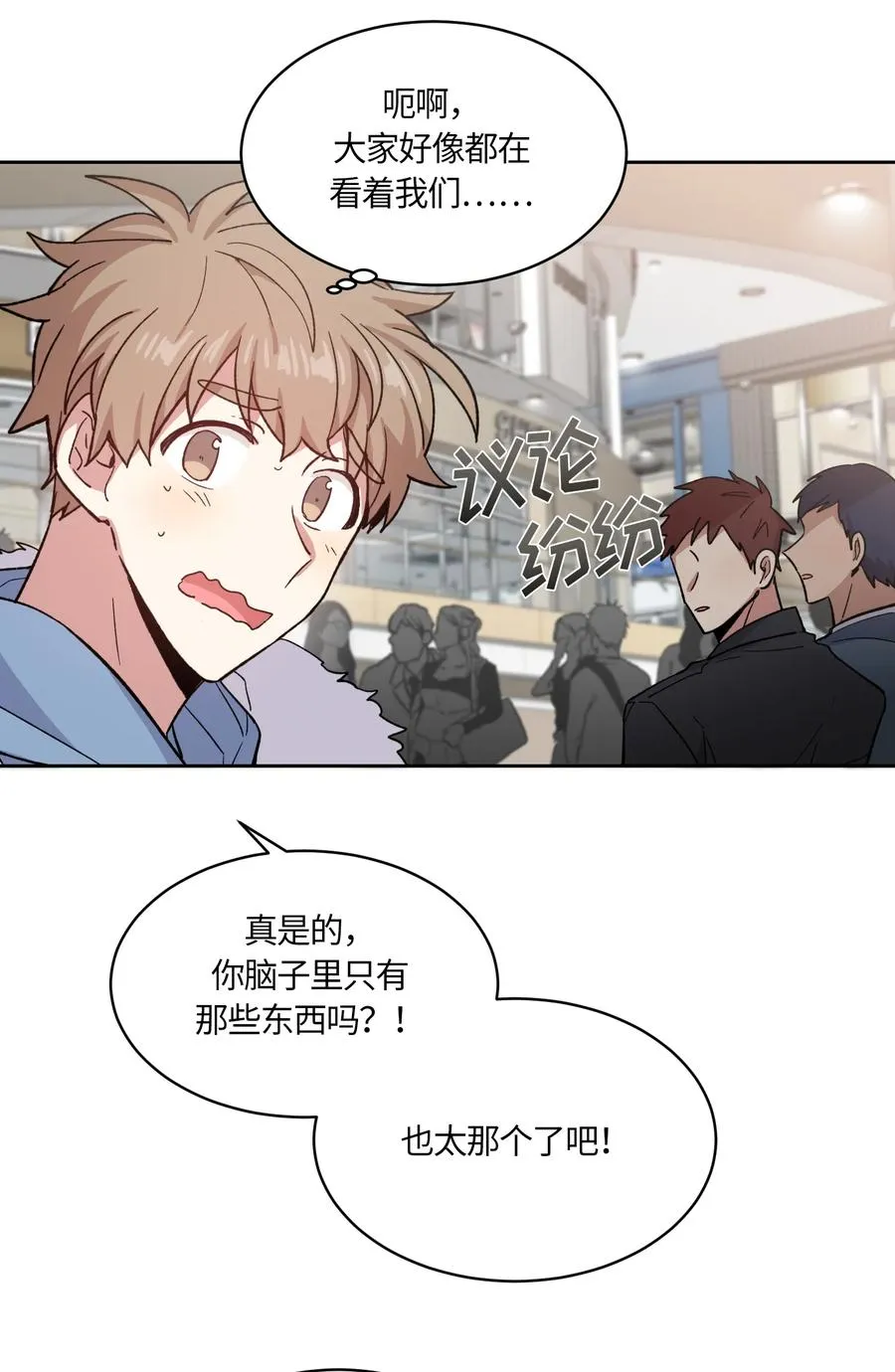 092 092 第24页
